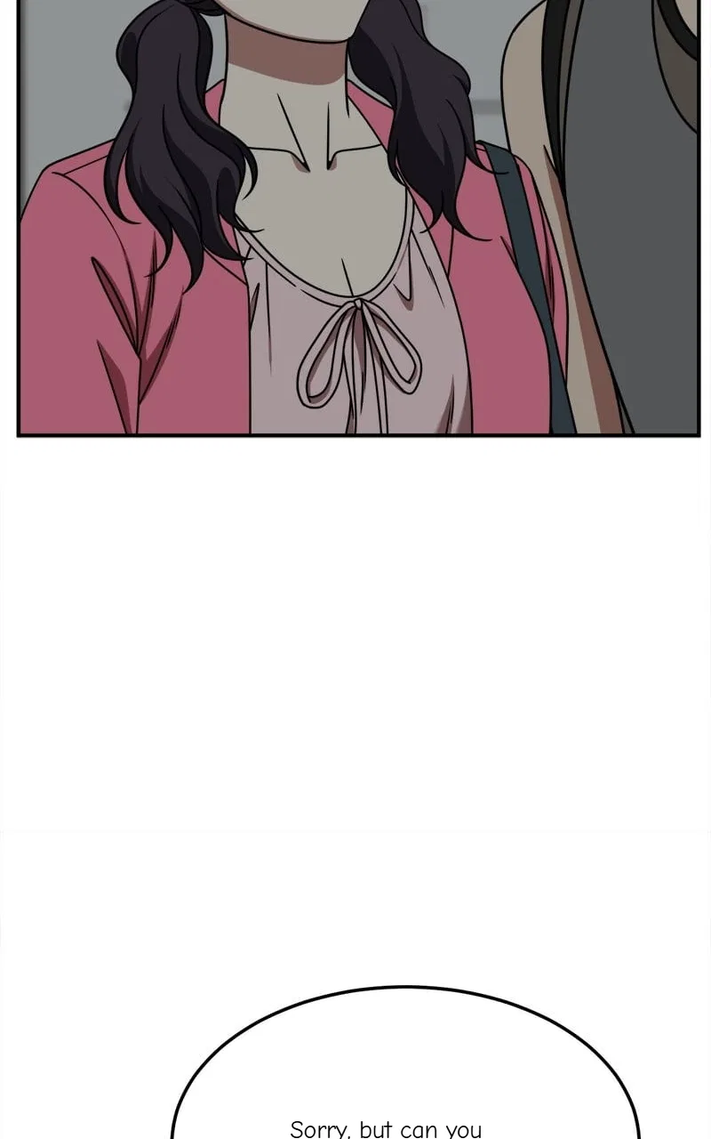 Change Me Chapter 264 – Page 13