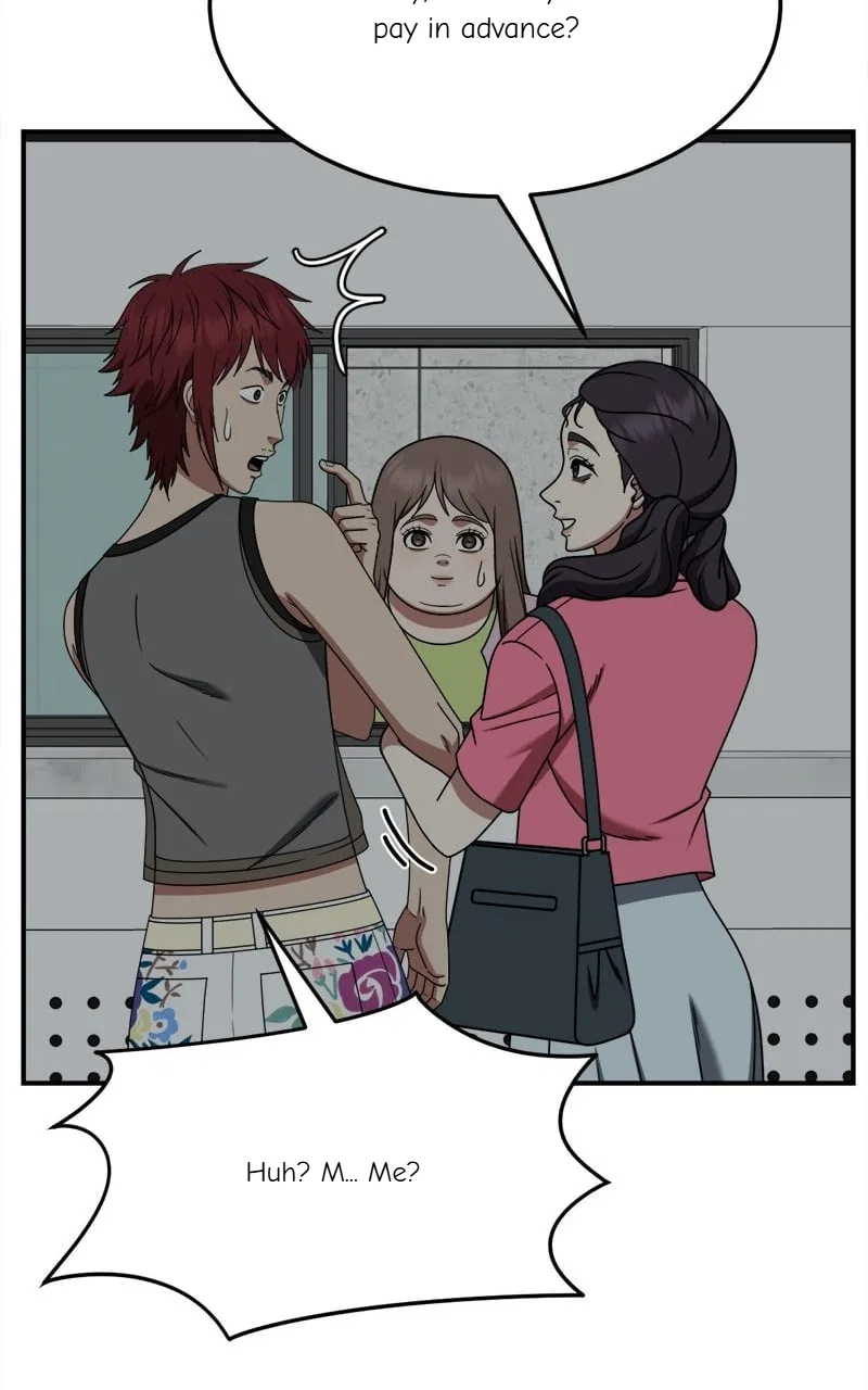 Change Me Chapter 264 – Page 14