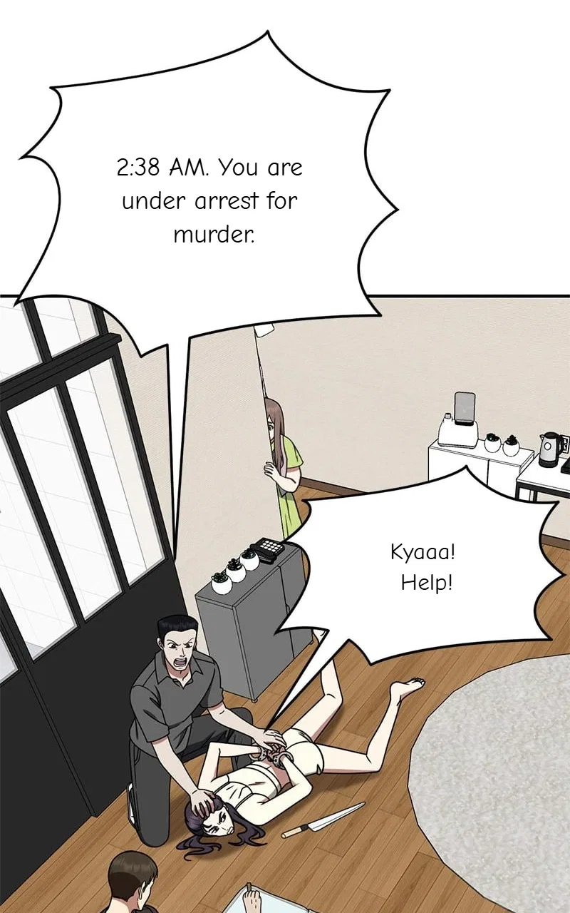 Change Me Chapter 264 – Page 43