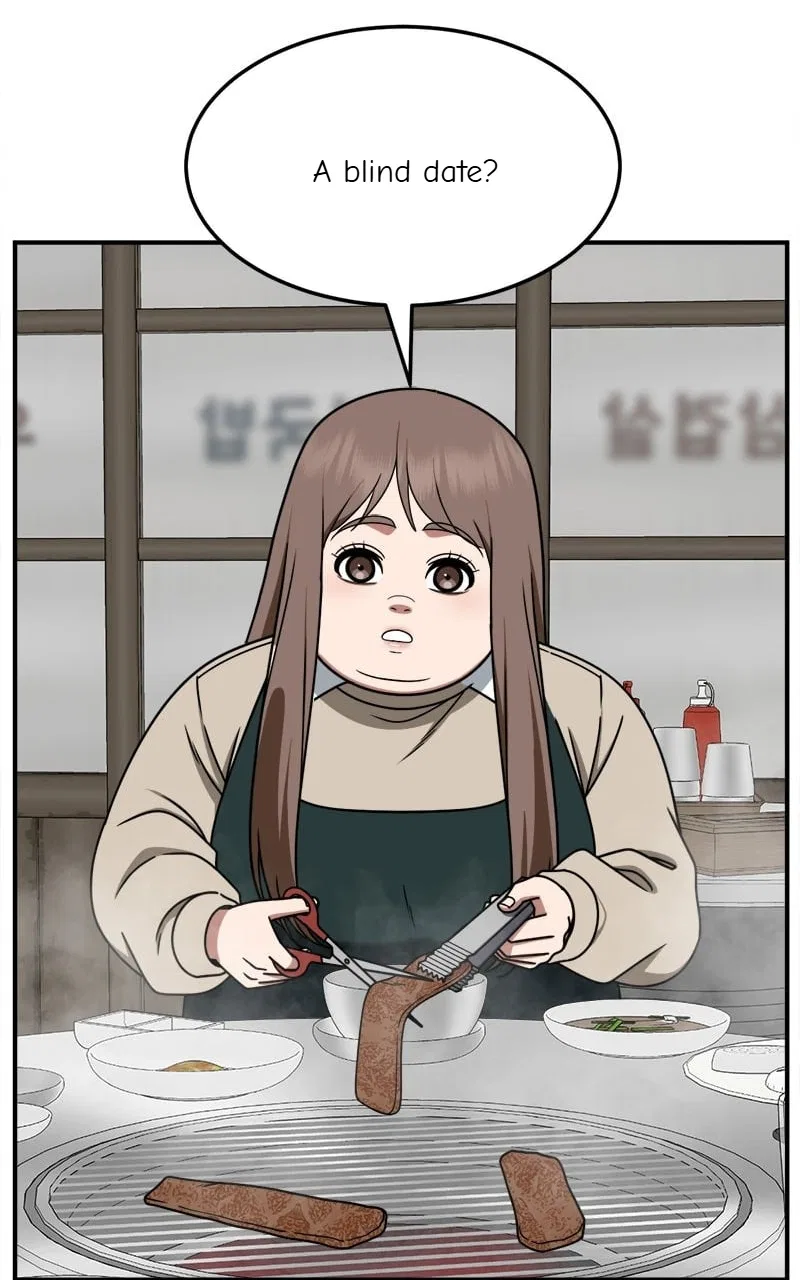 Change Me Chapter 264 – Page 73