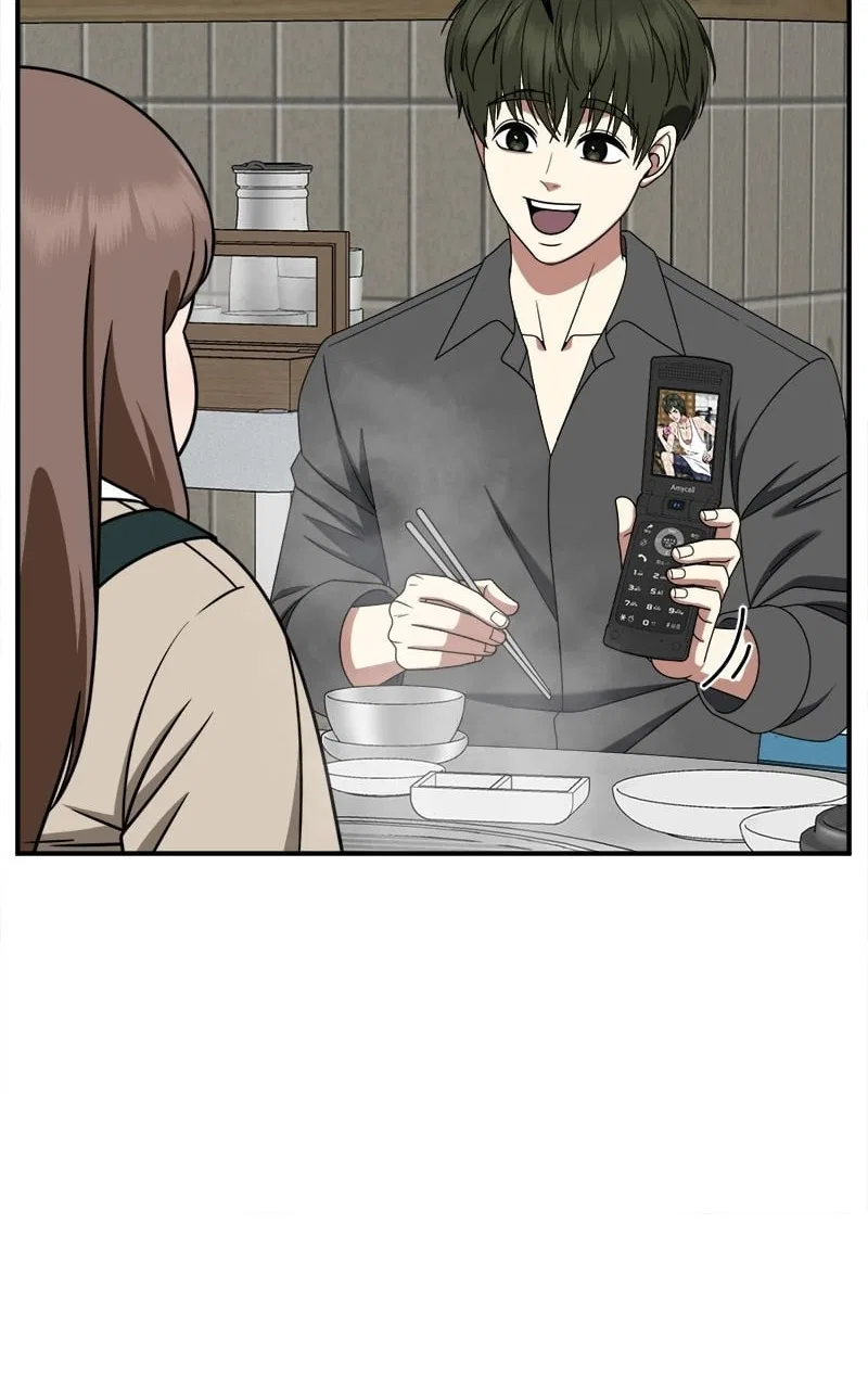 Change Me Chapter 264 – Page 75