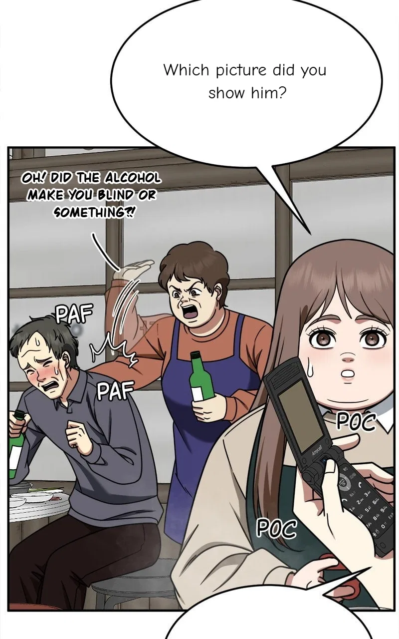 Change Me Chapter 264 – Page 81
