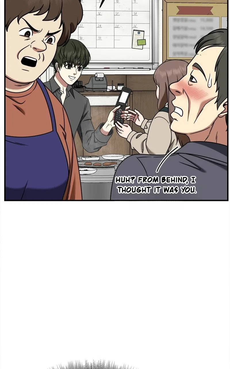 Change Me Chapter 264 – Page 83
