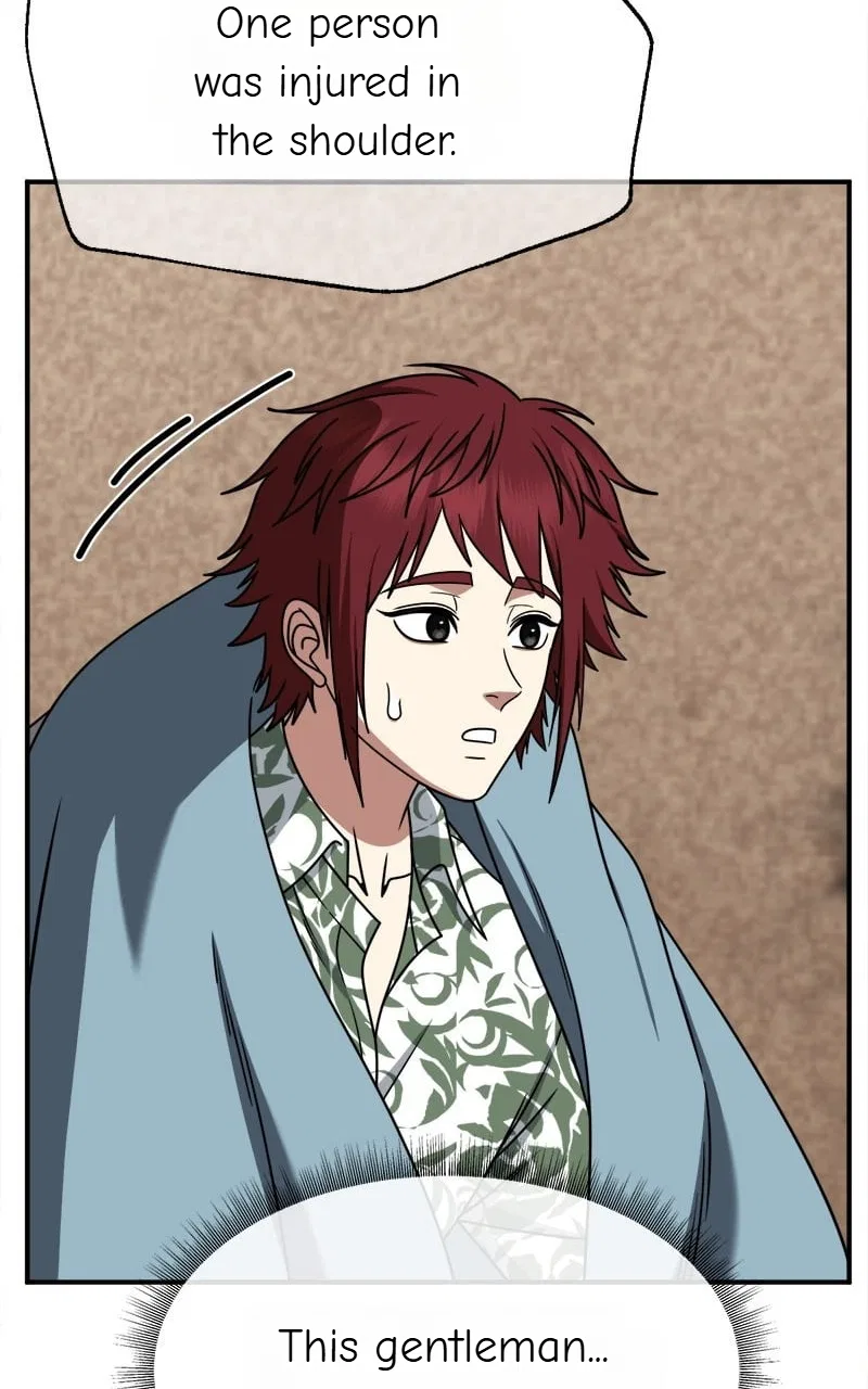 Change Me Chapter 264 – Page 113