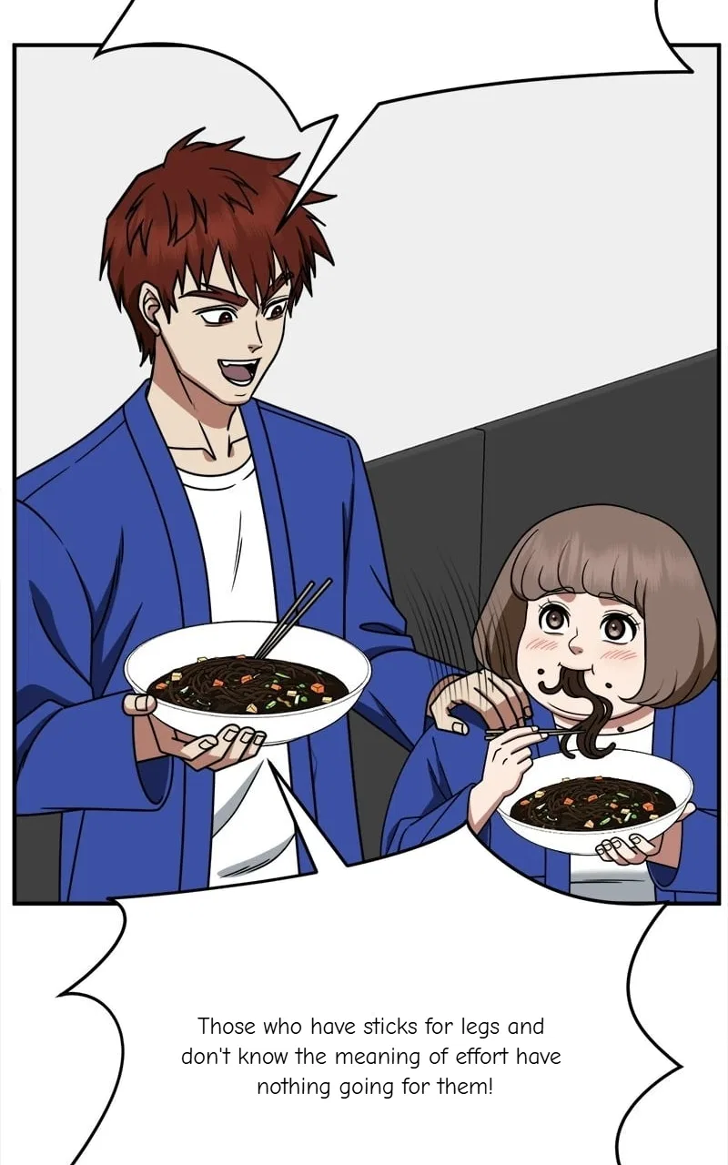 Change Me Chapter 263 – Page 3