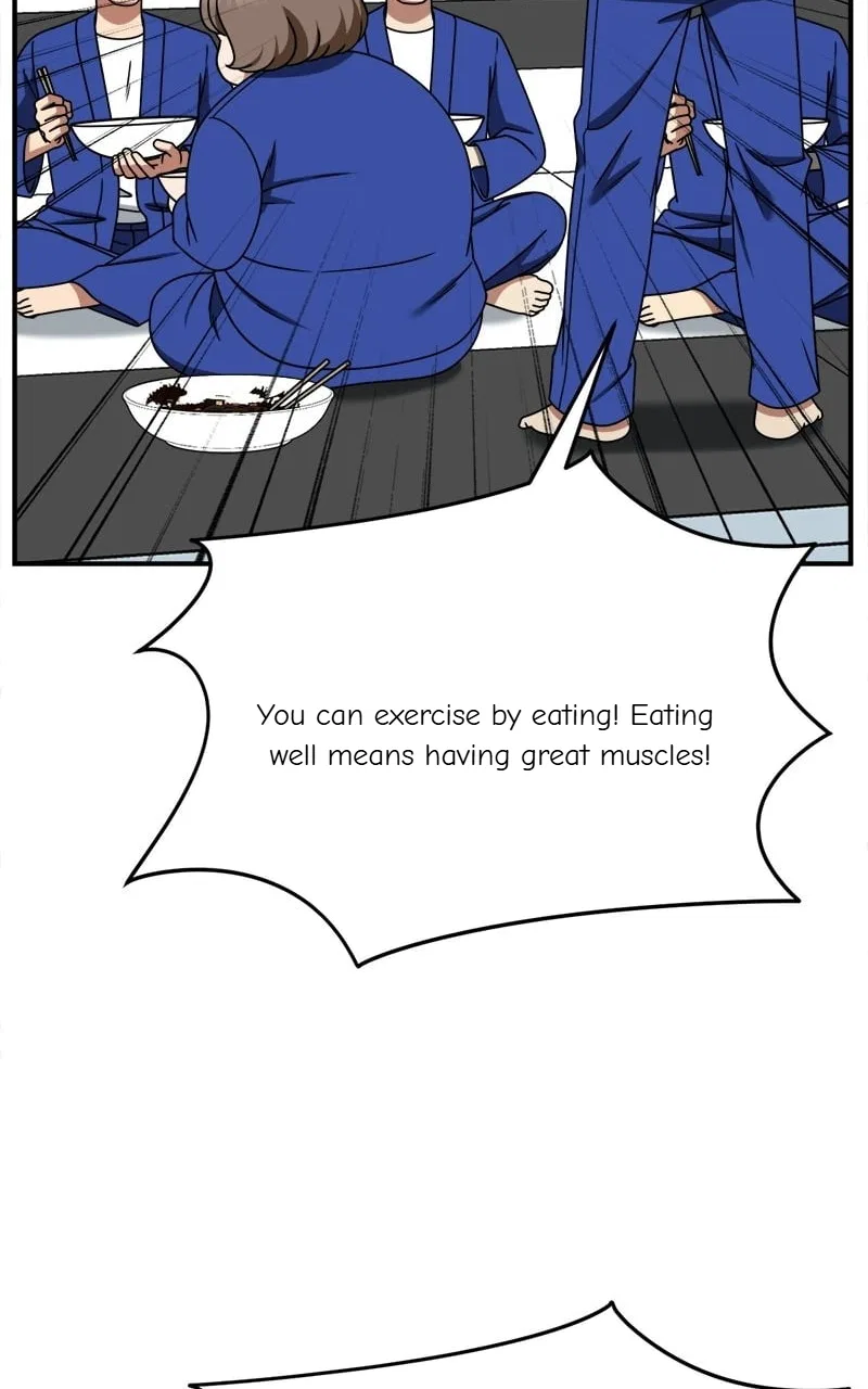 Change Me Chapter 263 – Page 7