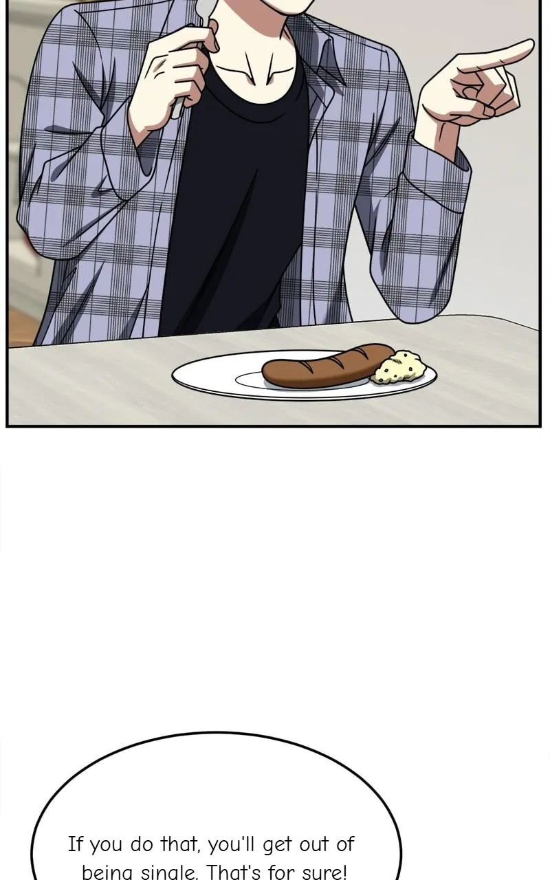 Change Me Chapter 263 – Page 45