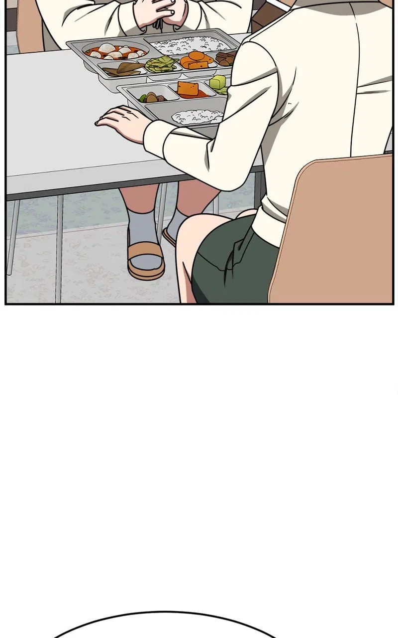 Change Me Chapter 262 – Page 5