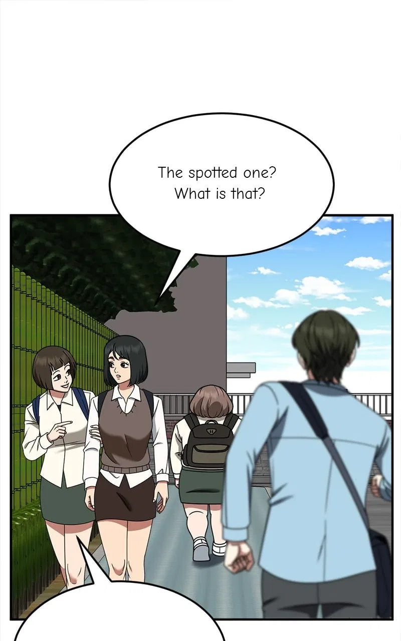 Change Me Chapter 262 – Page 50