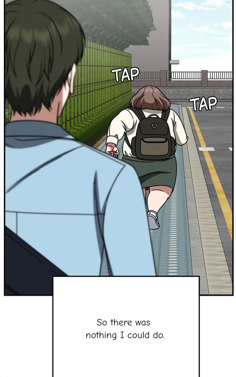 Change Me Chapter 262 – Page 73