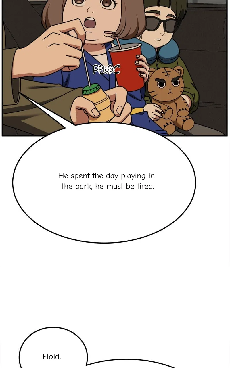 Change Me Chapter 261 – Page 5