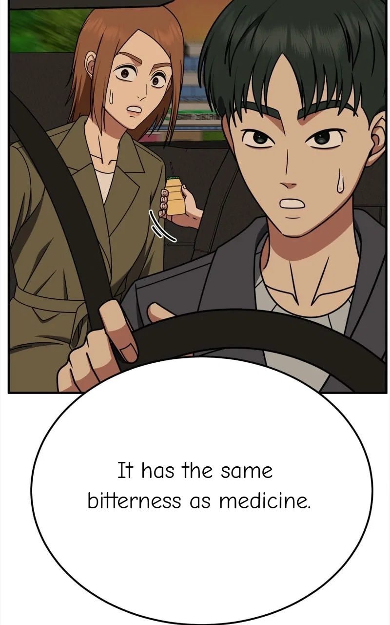Change Me Chapter 261 – Page 15