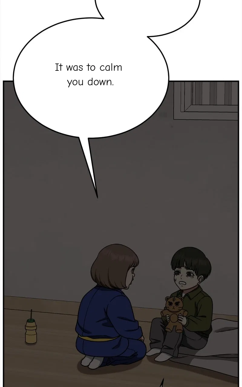 Change Me Chapter 261 – Page 43