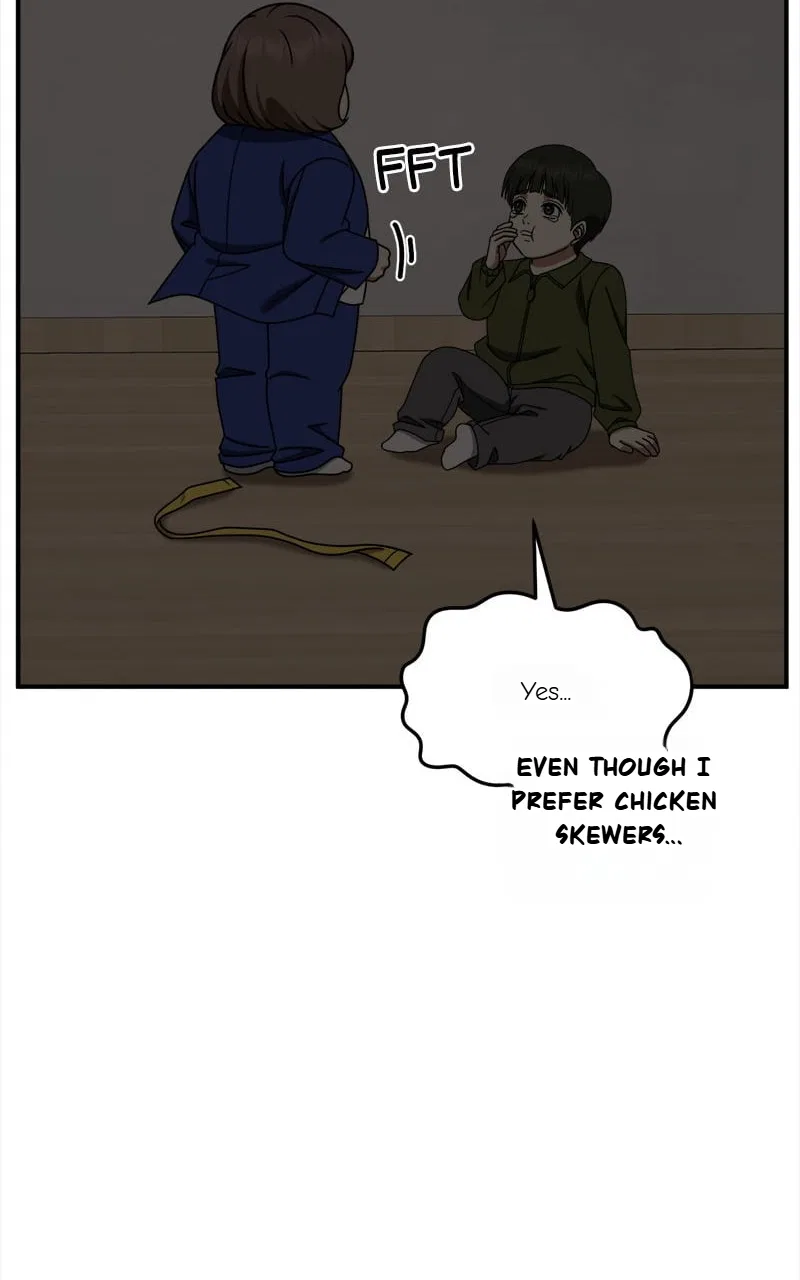 Change Me Chapter 261 – Page 71