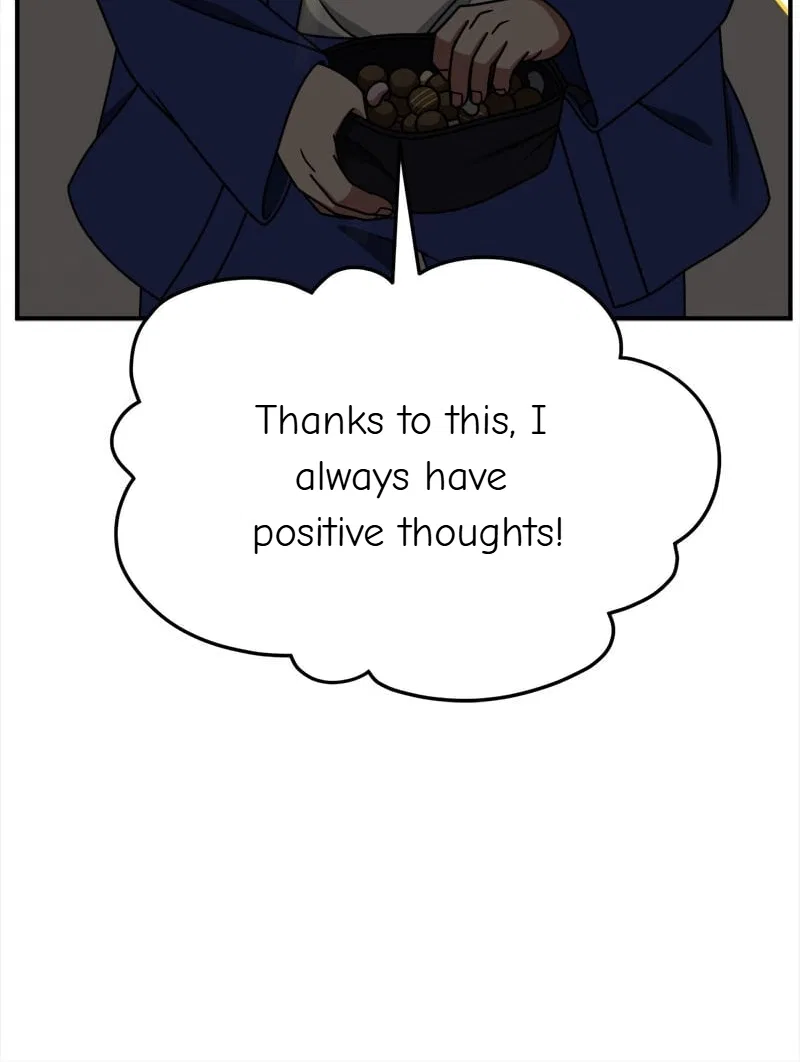 Change Me Chapter 261 – Page 73