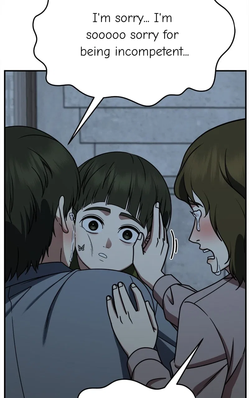 Change Me Chapter 261 – Page 126