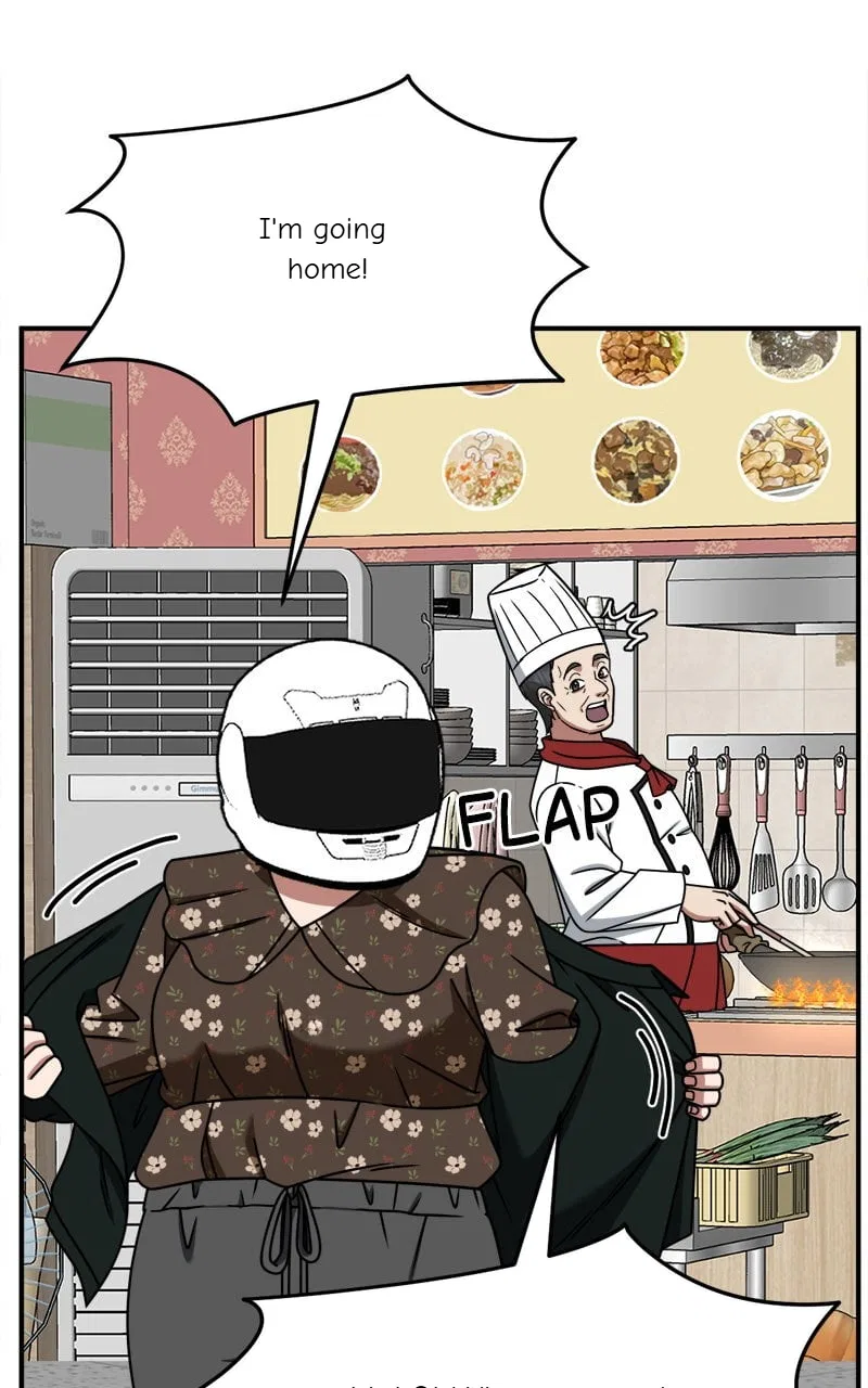 Change Me Chapter 260 – Page 4