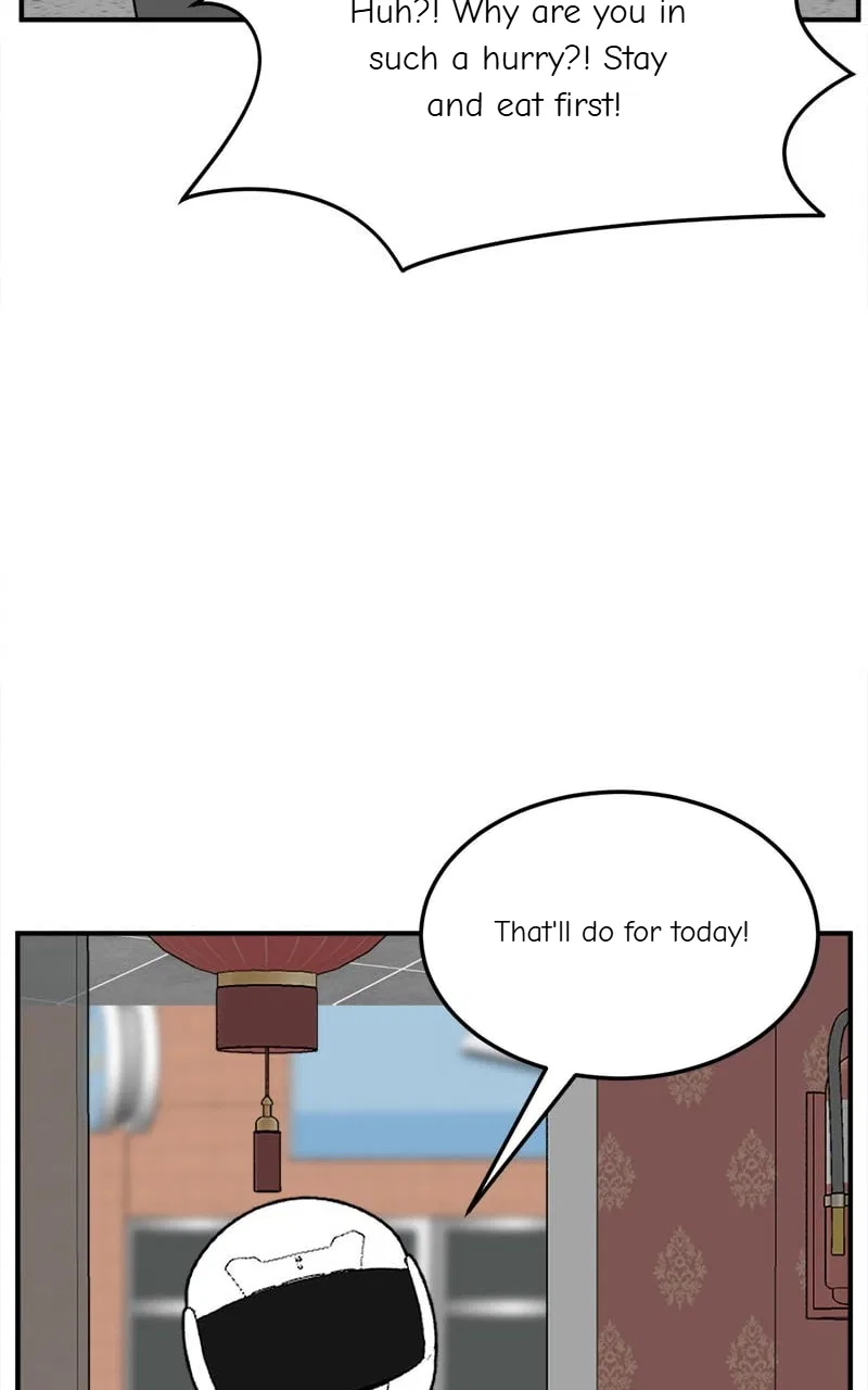 Change Me Chapter 260 – Page 5