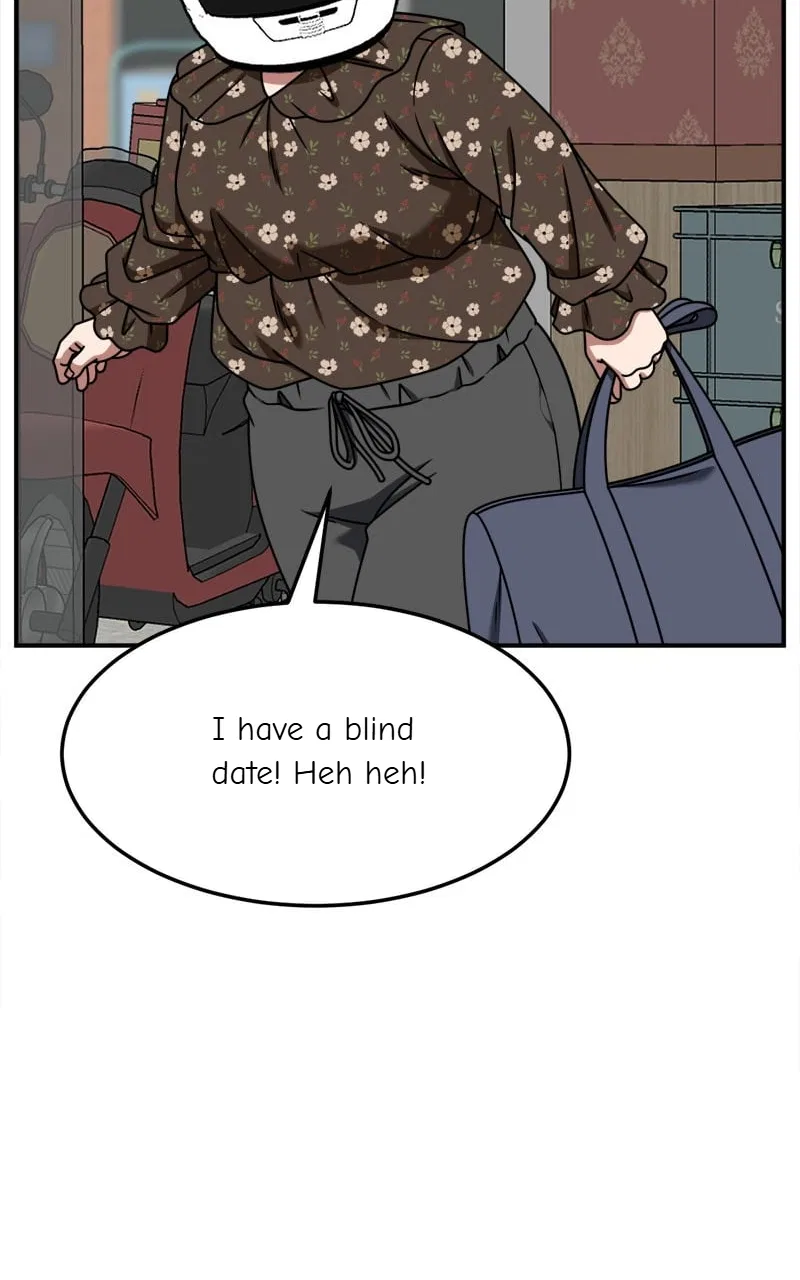 Change Me Chapter 260 – Page 6