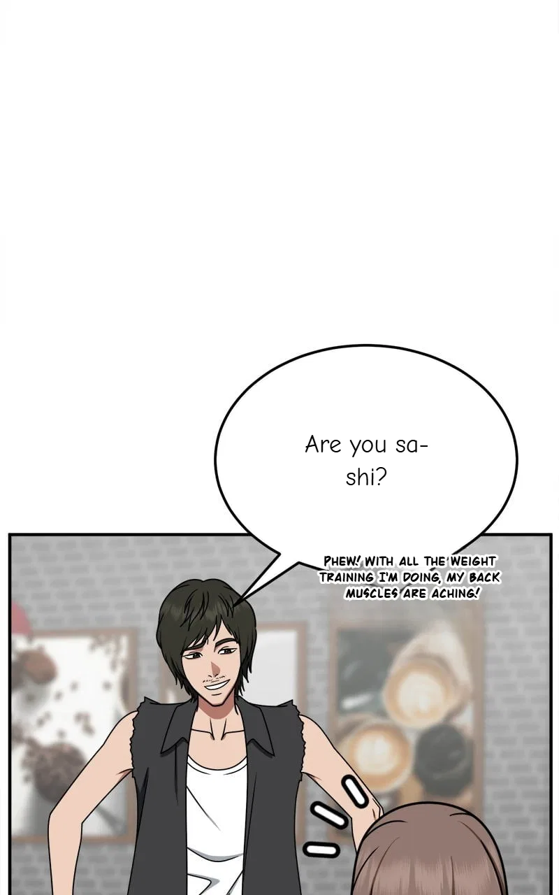 Change Me Chapter 260 – Page 17