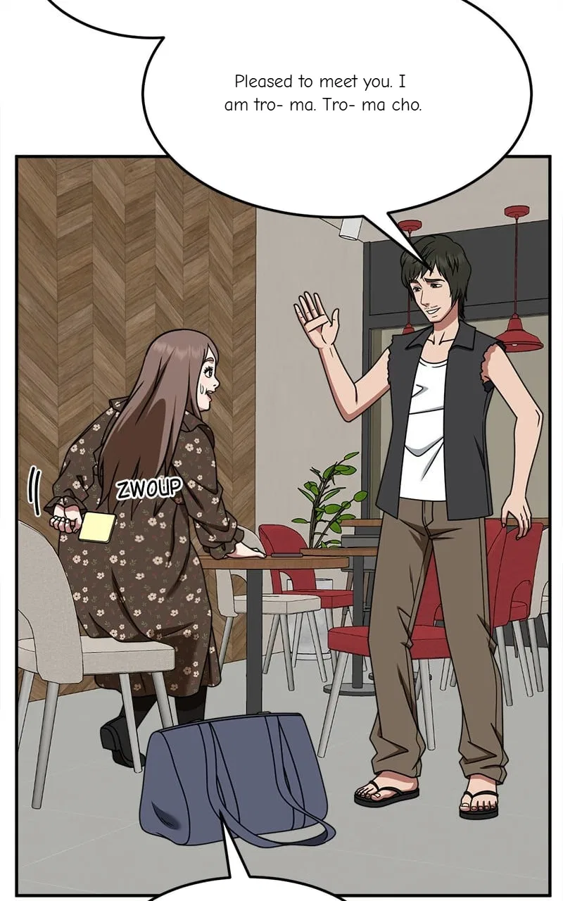 Change Me Chapter 260 – Page 19