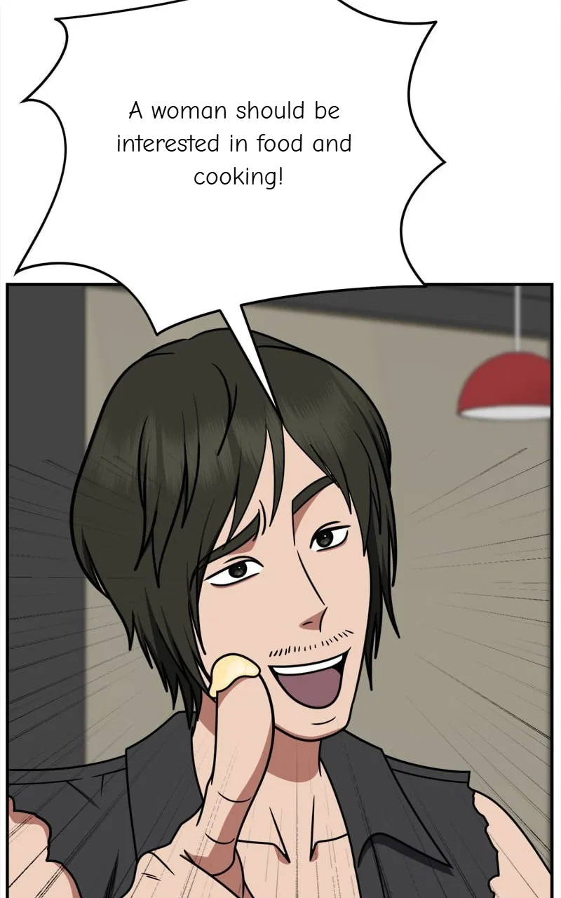 Change Me Chapter 260 – Page 54