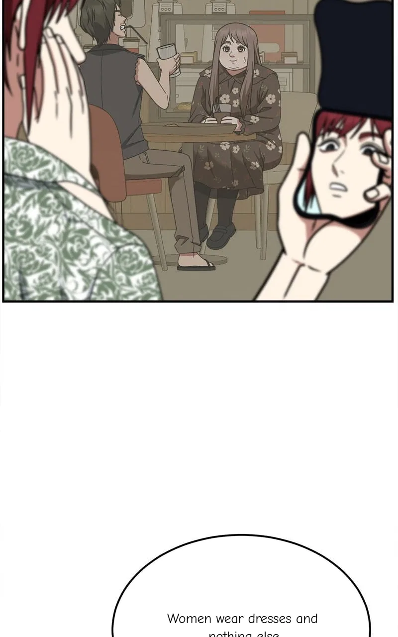 Change Me Chapter 260 – Page 62
