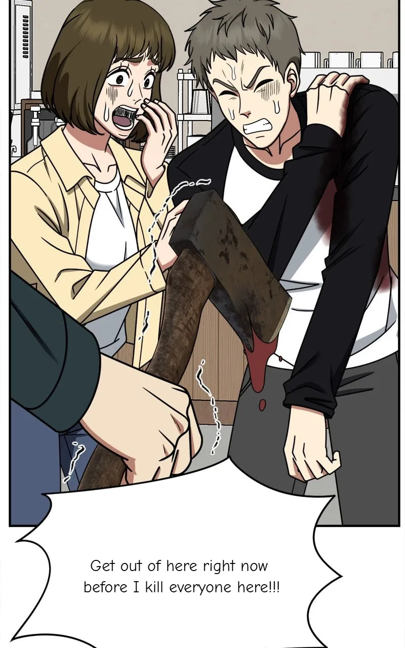 Change Me Chapter 260 – Page 77
