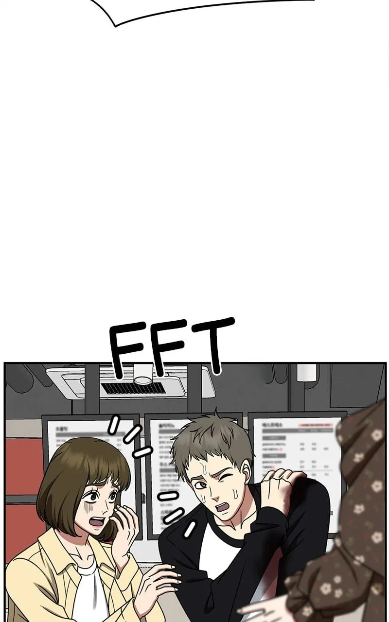 Change Me Chapter 260 – Page 78