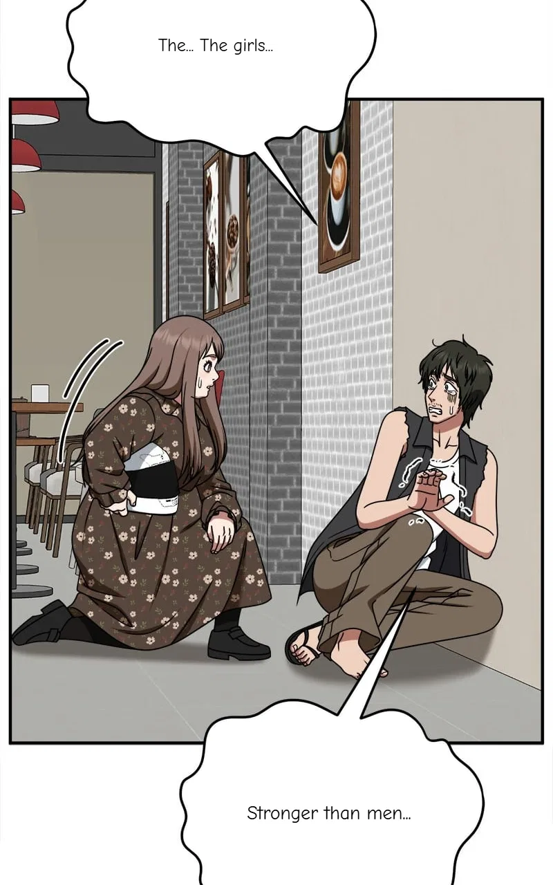 Change Me Chapter 260 – Page 110