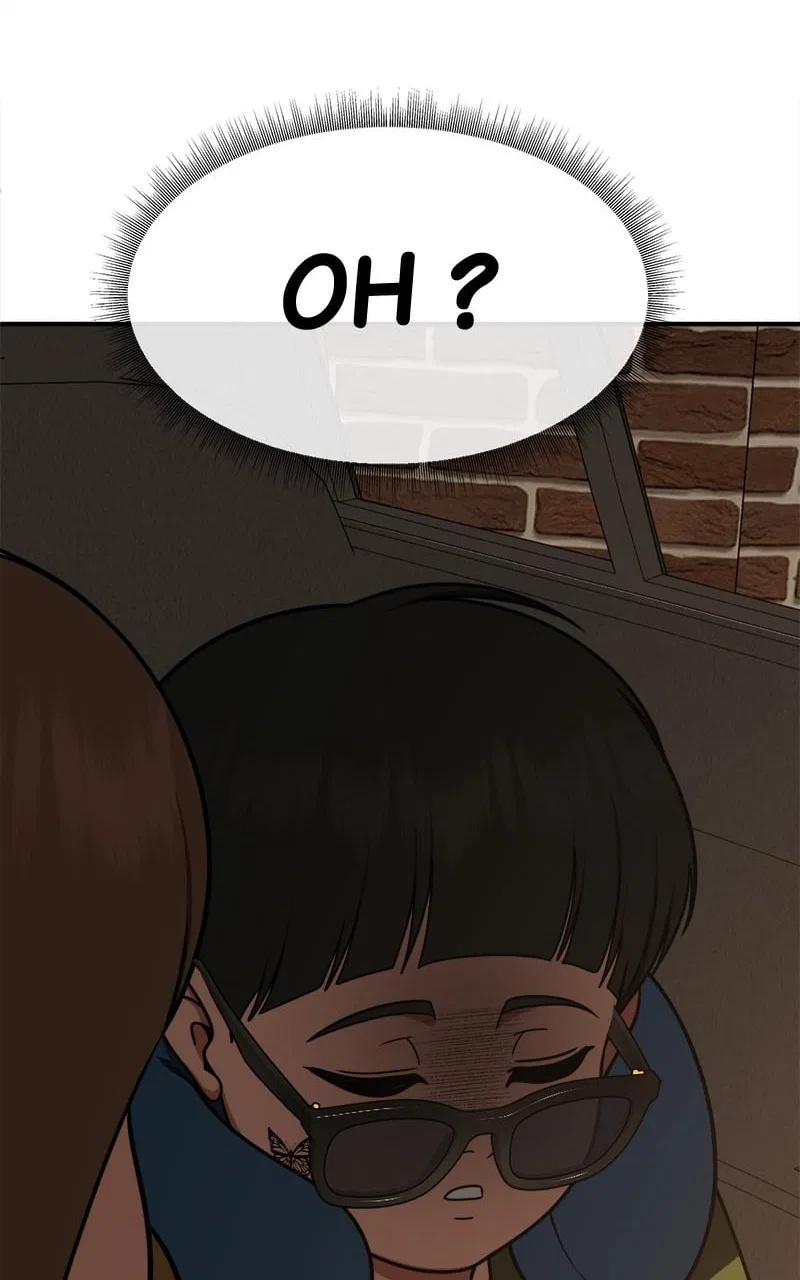 Change Me Chapter 260 – Page 152