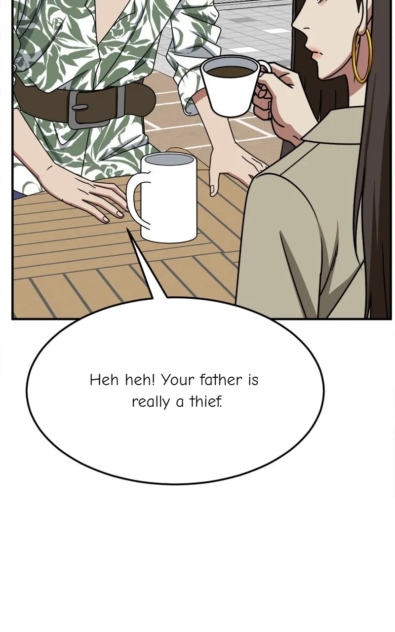Change Me Chapter 259 – Page 6