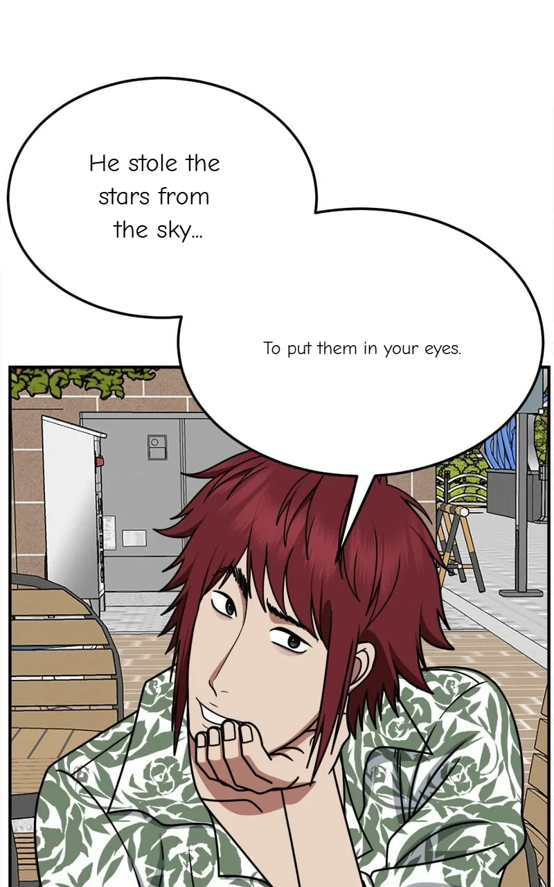 Change Me Chapter 259 – Page 7