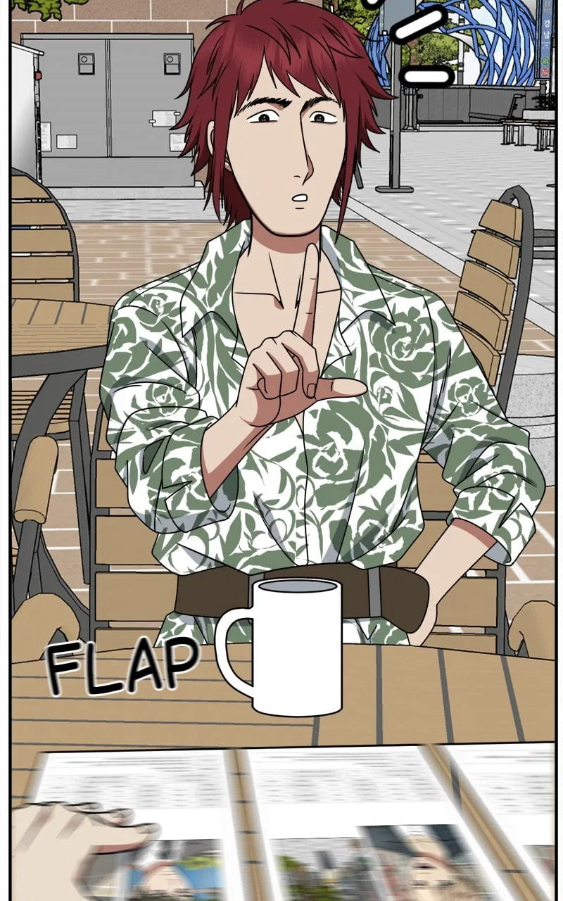 Change Me Chapter 259 – Page 31