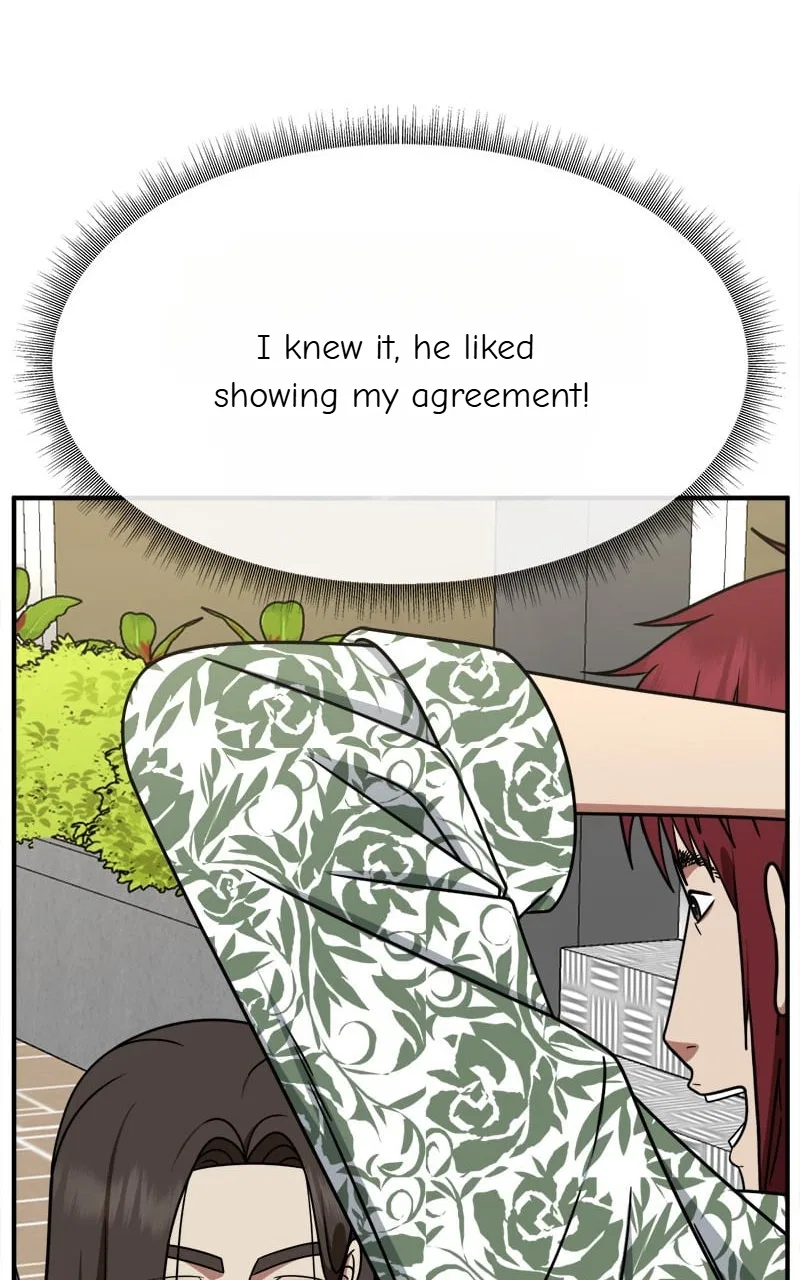 Change Me Chapter 259 – Page 78