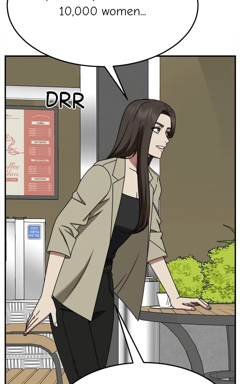 Change Me Chapter 259 – Page 82