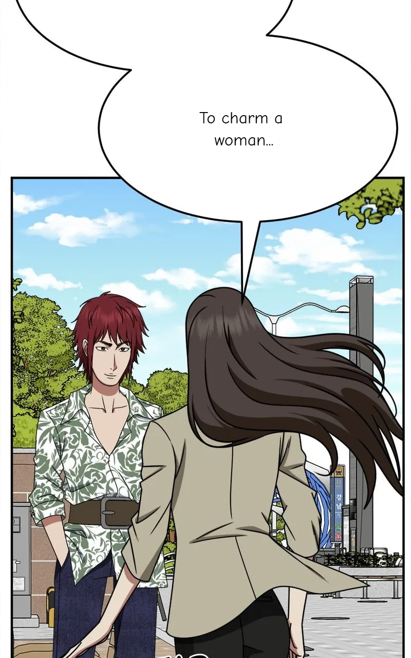 Change Me Chapter 259 – Page 84