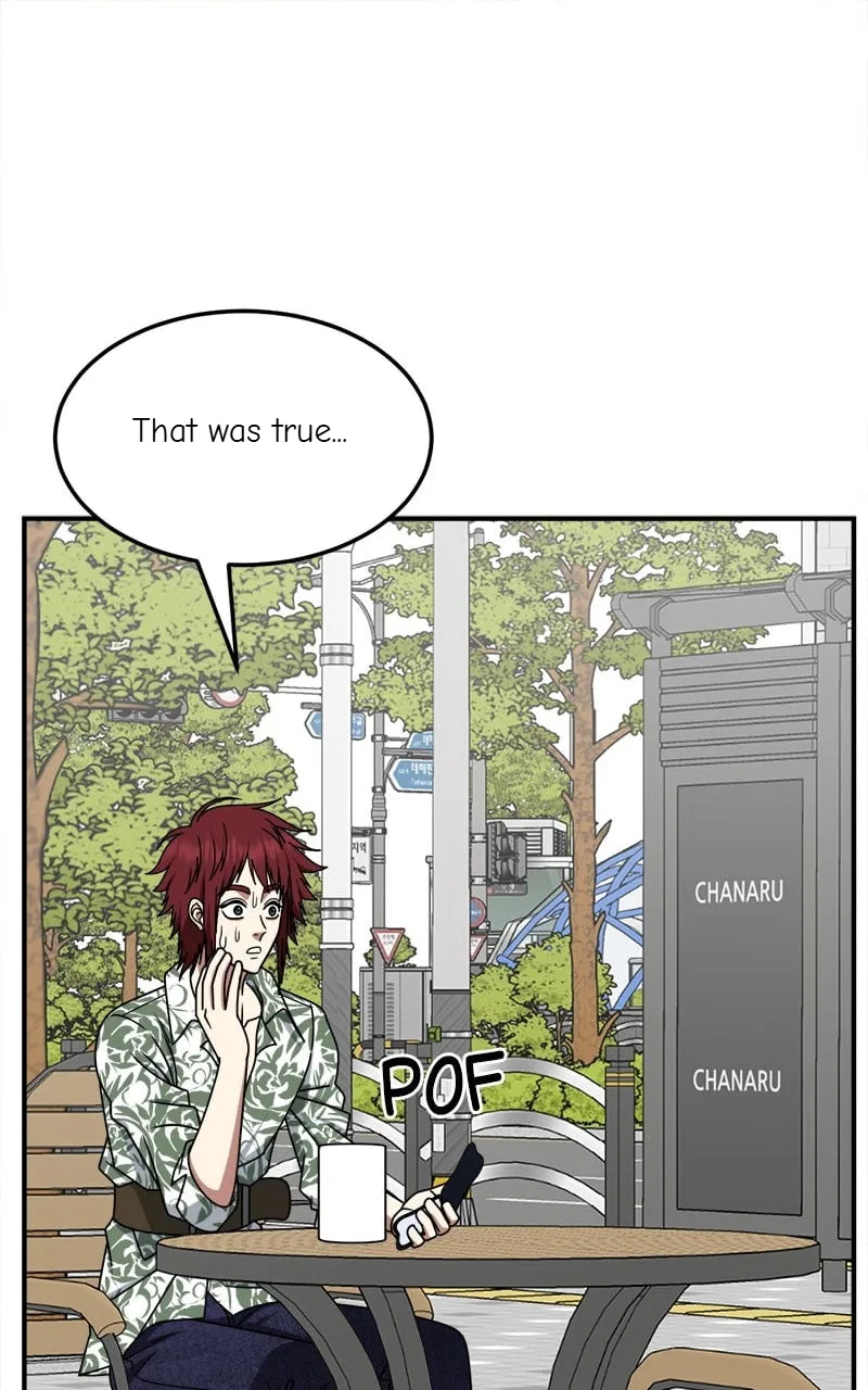 Change Me Chapter 259 – Page 117