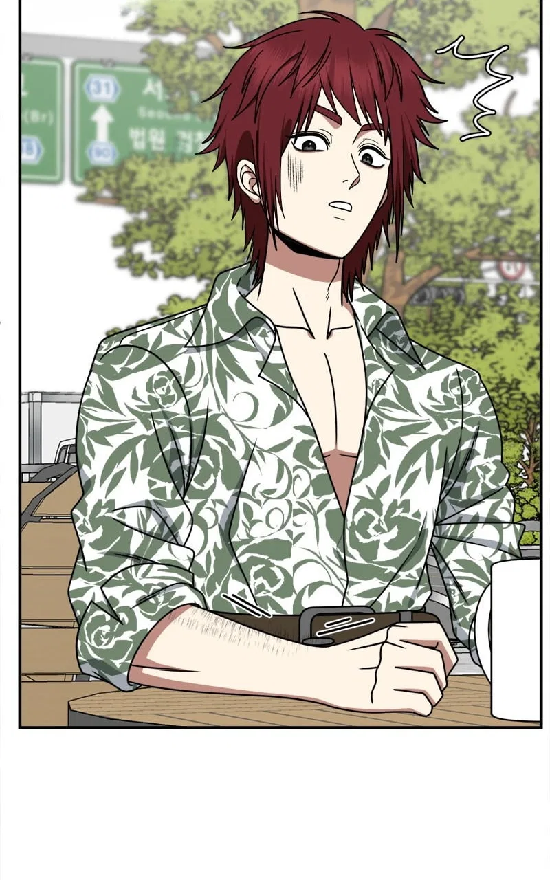 Change Me Chapter 259 – Page 124