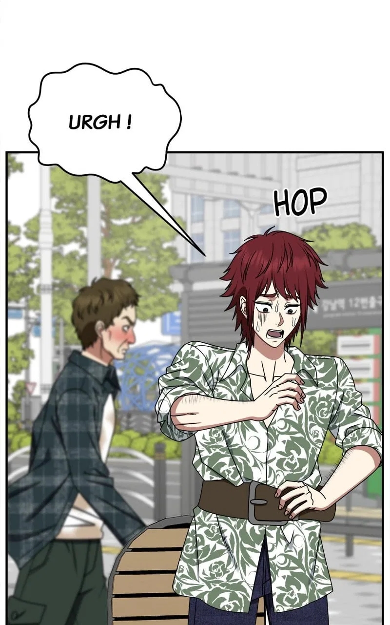 Change Me Chapter 259 – Page 127