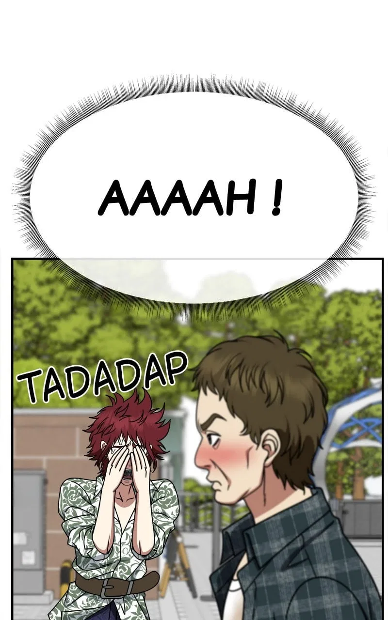 Change Me Chapter 259 – Page 129