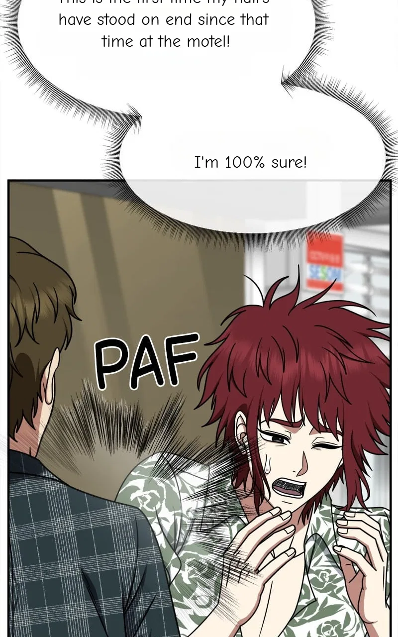 Change Me Chapter 259 – Page 131