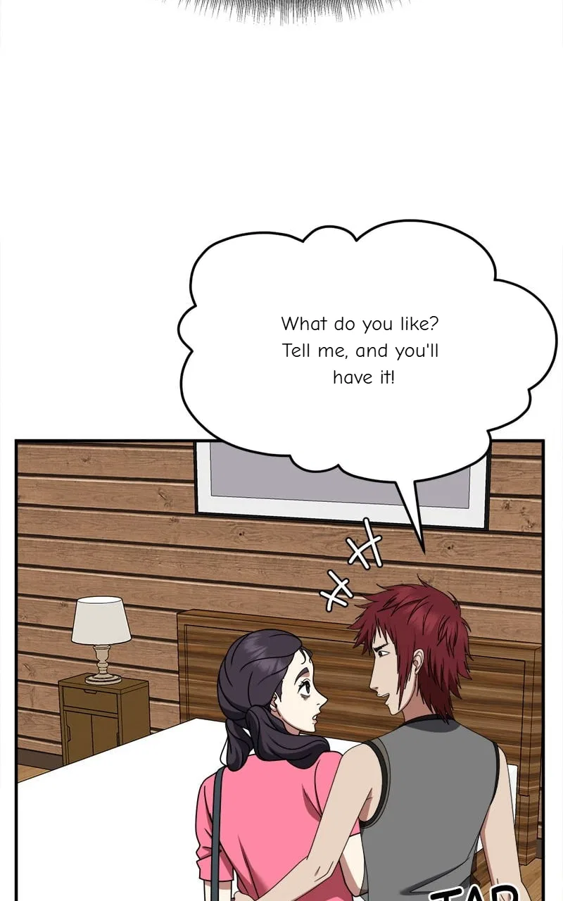 Change Me Chapter 258 – Page 8