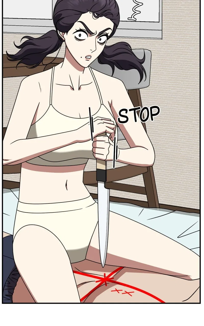 Change Me Chapter 258 – Page 65