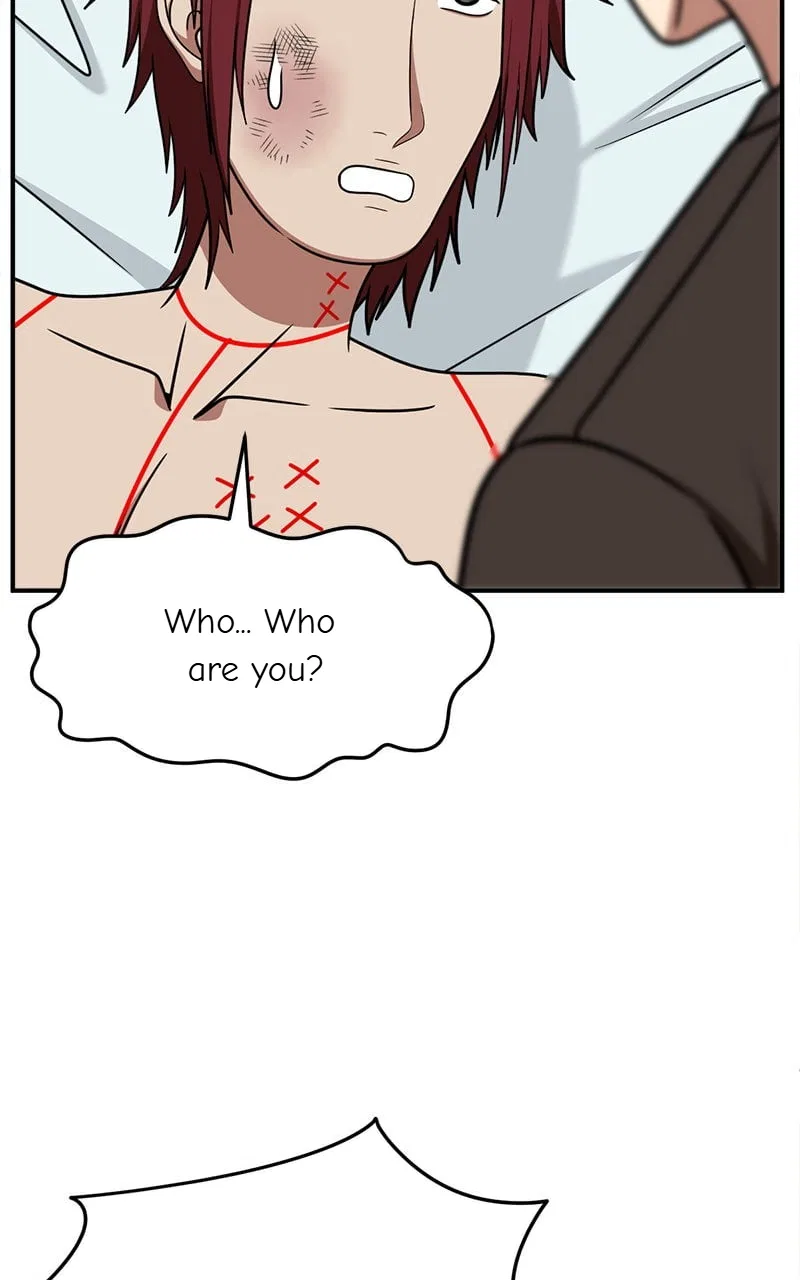 Change Me Chapter 258 – Page 79