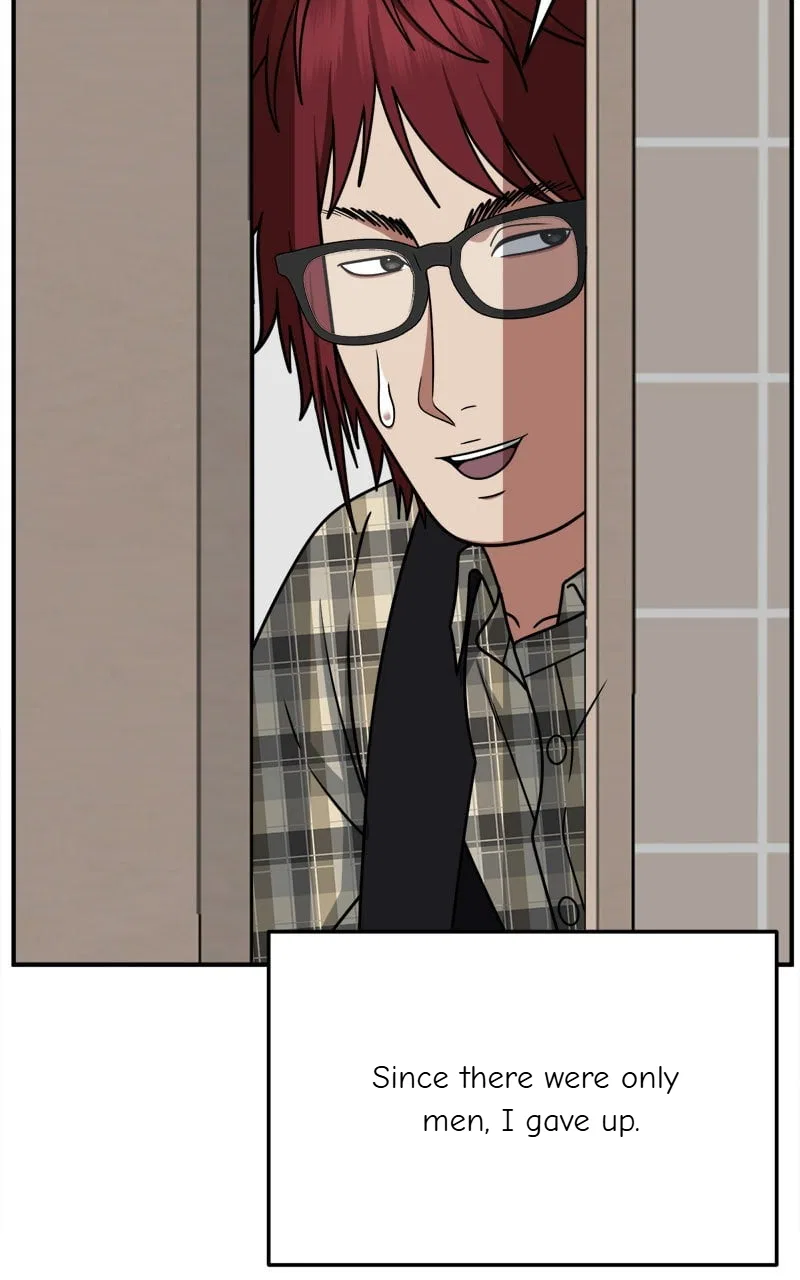 Change Me Chapter 258 – Page 110