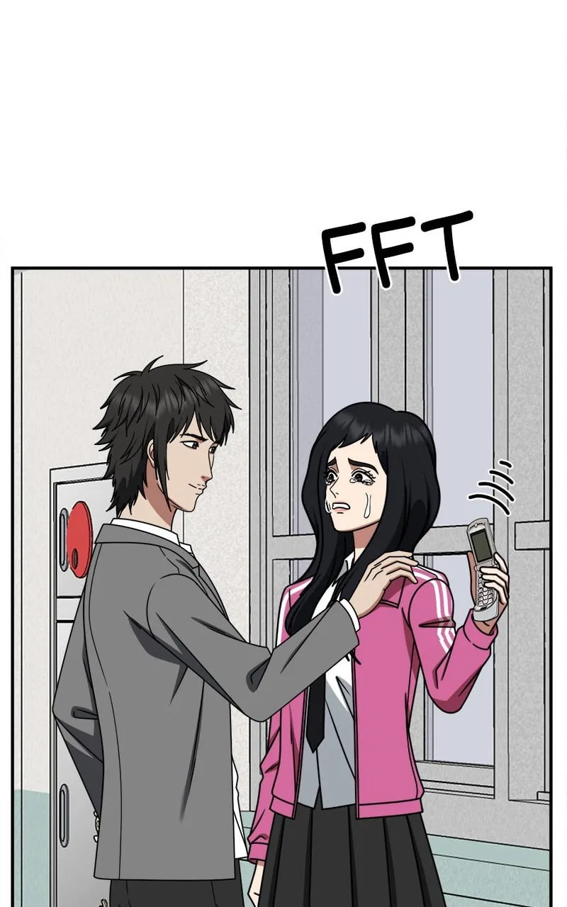 Change Me Chapter 257 – Page 3