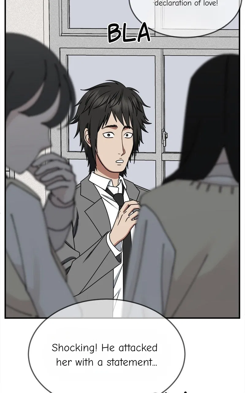 Change Me Chapter 257 – Page 19