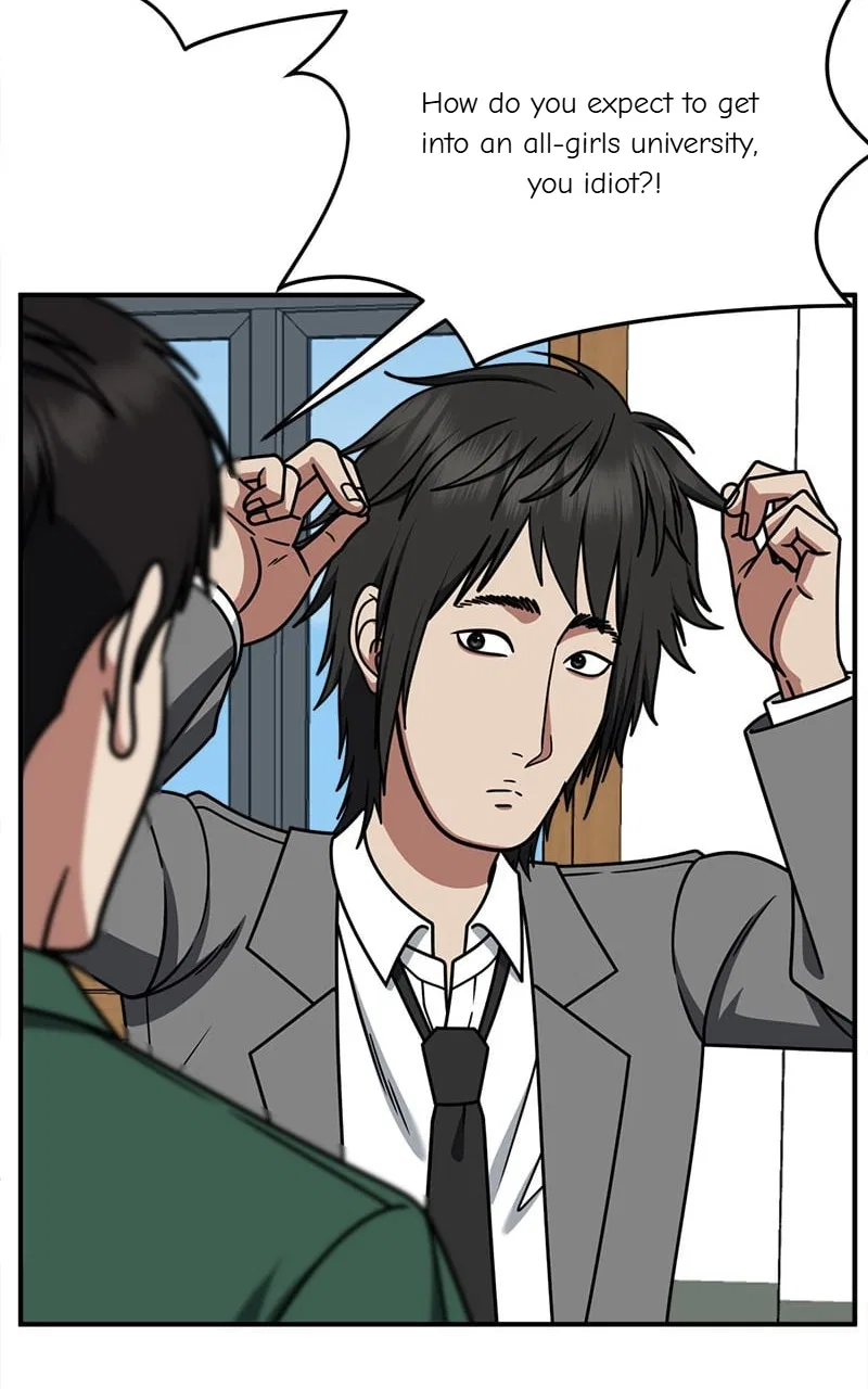 Change Me Chapter 257 – Page 43