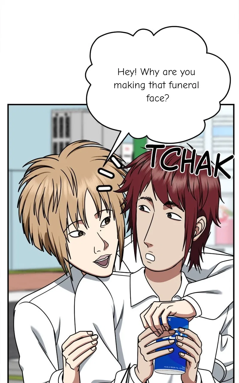 Change Me Chapter 257 – Page 71